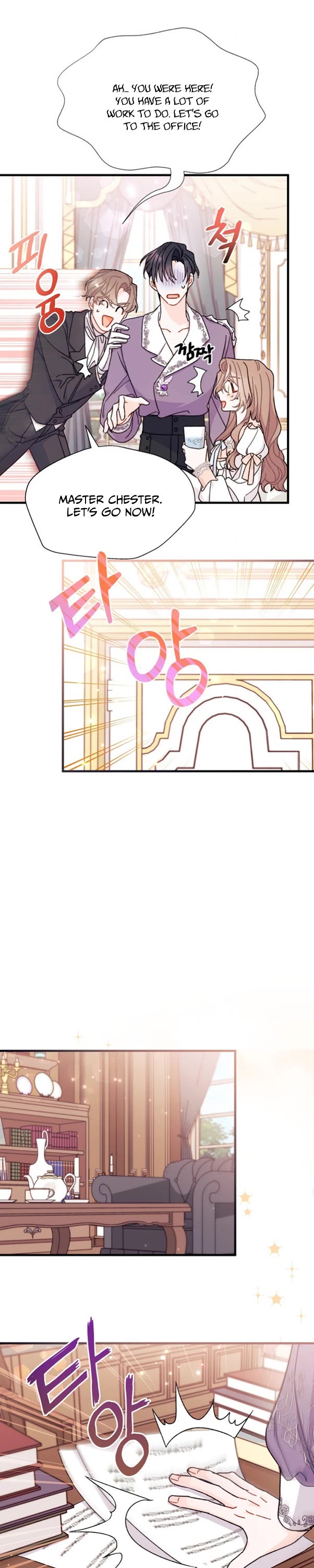 I Found a Husband When I Picked Up the Male Lead chapter 30 page 23