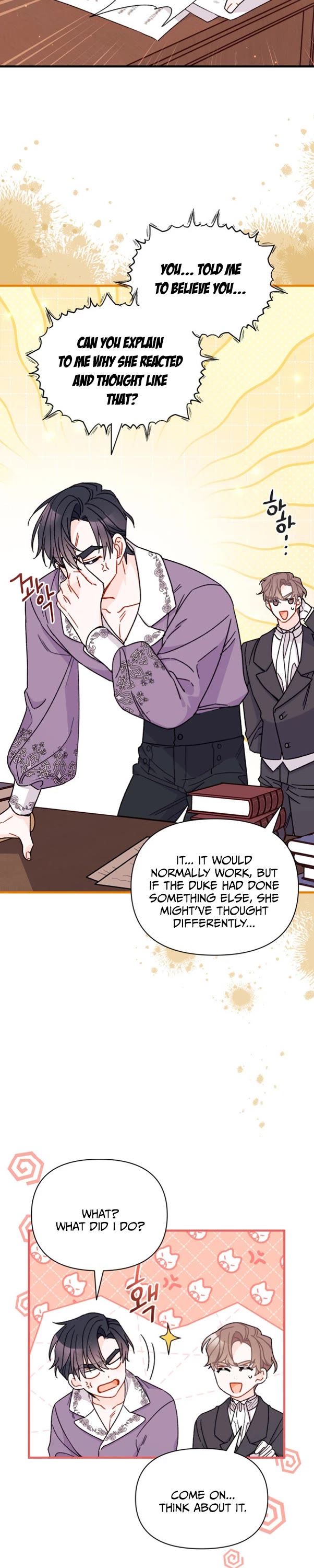 I Found a Husband When I Picked Up the Male Lead chapter 30 page 24