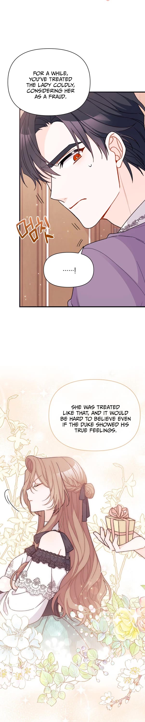 I Found a Husband When I Picked Up the Male Lead chapter 30 page 25