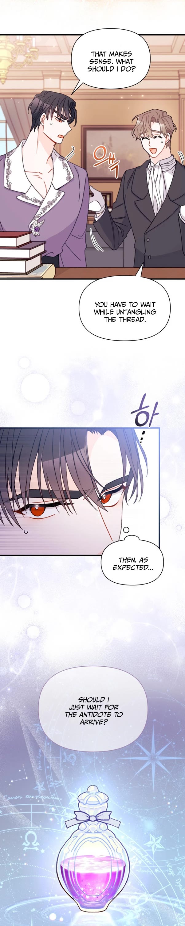 I Found a Husband When I Picked Up the Male Lead chapter 30 page 26