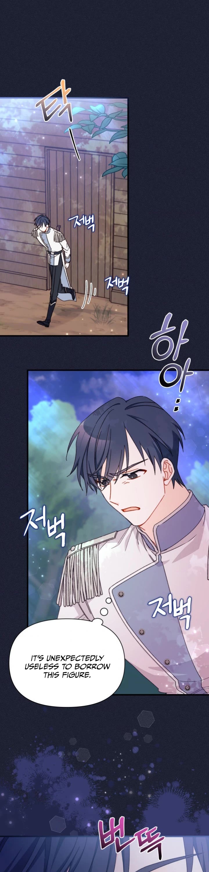 I Found a Husband When I Picked Up the Male Lead chapter 30 page 28