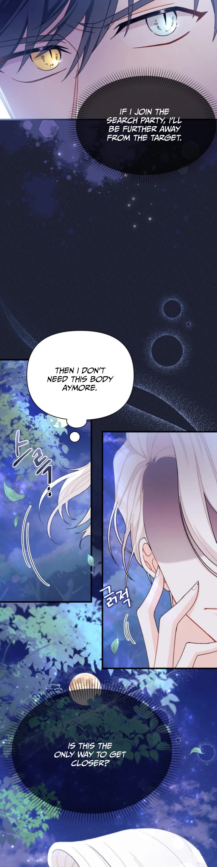 I Found a Husband When I Picked Up the Male Lead chapter 30 page 29