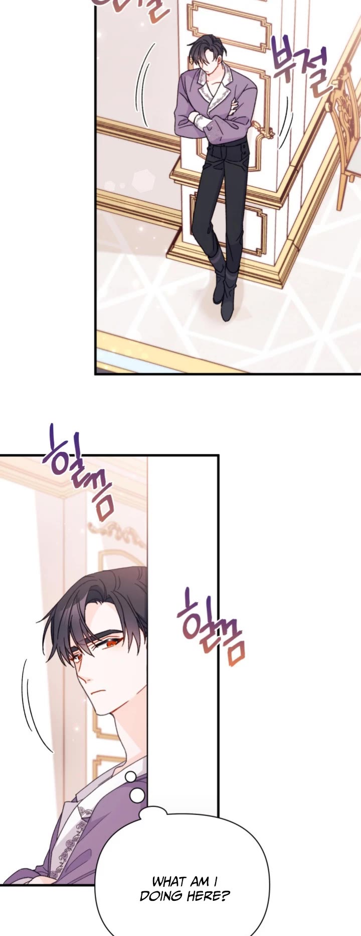 I Found a Husband When I Picked Up the Male Lead chapter 30 page 3