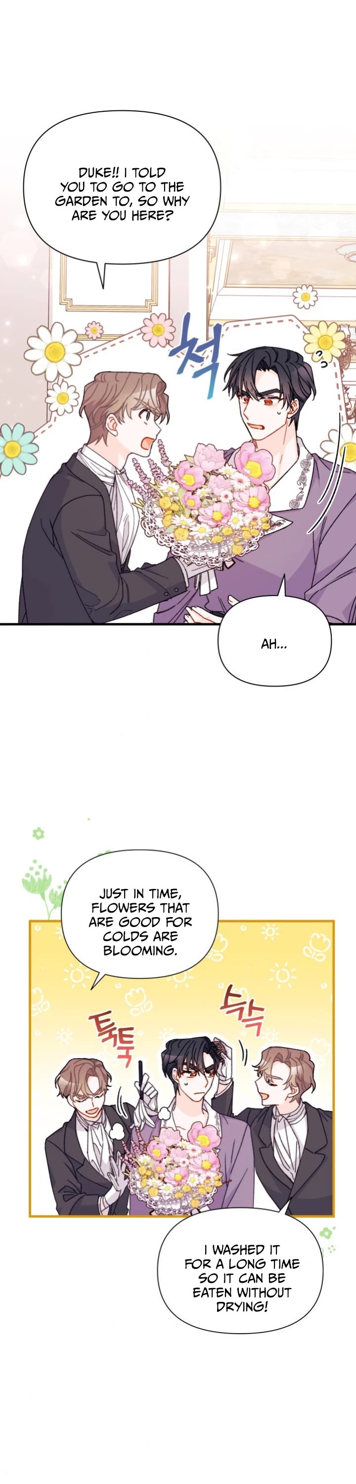 I Found a Husband When I Picked Up the Male Lead chapter 30 page 5