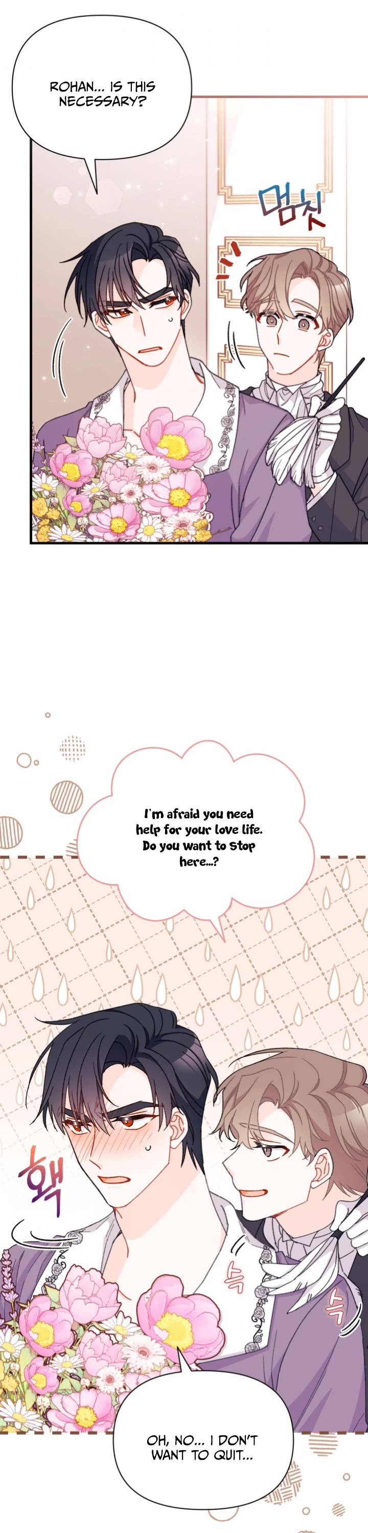 I Found a Husband When I Picked Up the Male Lead chapter 30 page 6