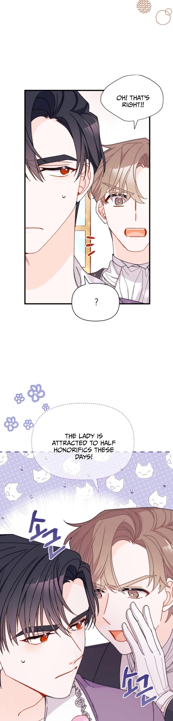 I Found a Husband When I Picked Up the Male Lead chapter 30 page 7