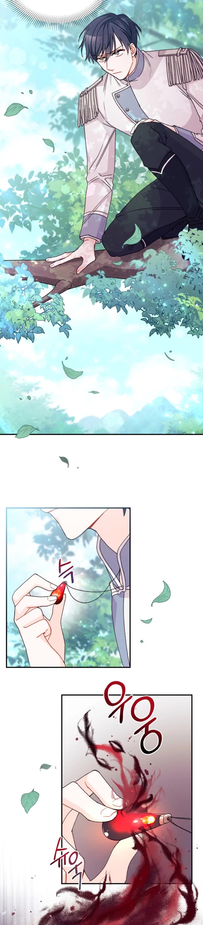 I Found a Husband When I Picked Up the Male Lead chapter 31 page 11