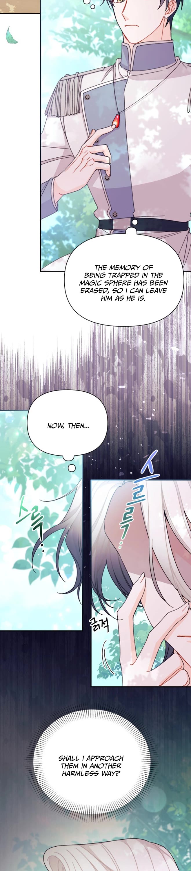 I Found a Husband When I Picked Up the Male Lead chapter 31 page 13