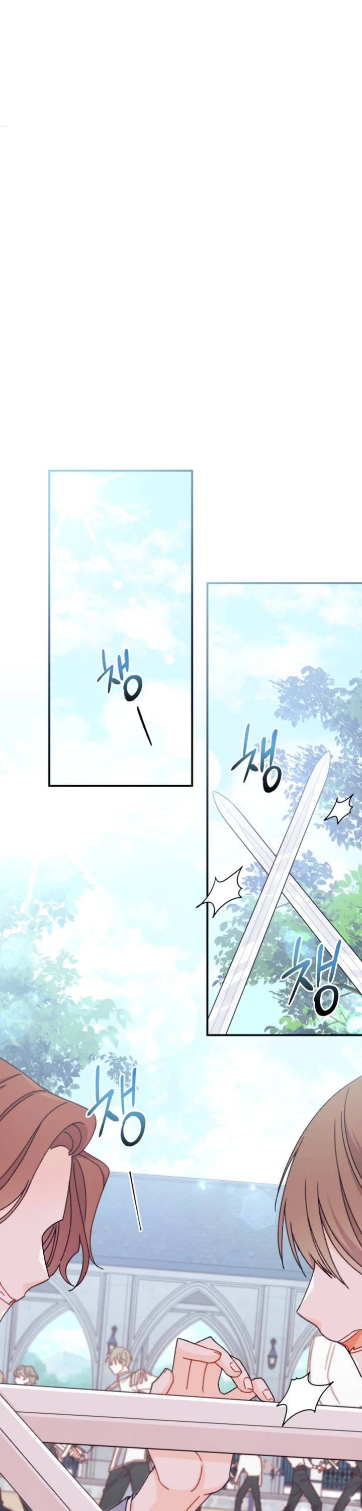 I Found a Husband When I Picked Up the Male Lead chapter 31 page 2