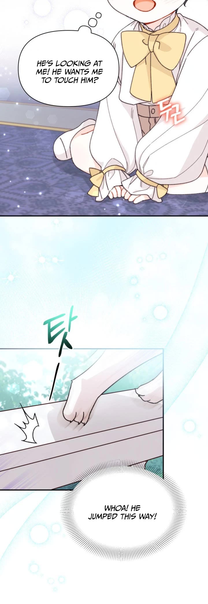 I Found a Husband When I Picked Up the Male Lead chapter 31 page 22