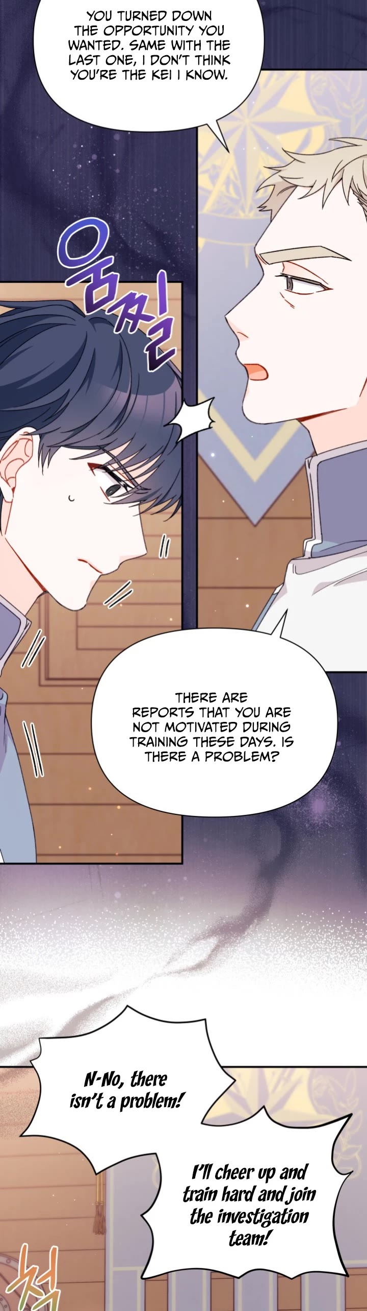 I Found a Husband When I Picked Up the Male Lead chapter 31 page 6