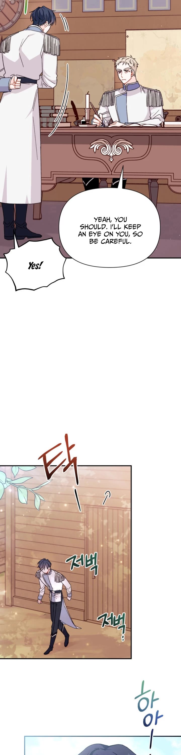 I Found a Husband When I Picked Up the Male Lead chapter 31 page 7