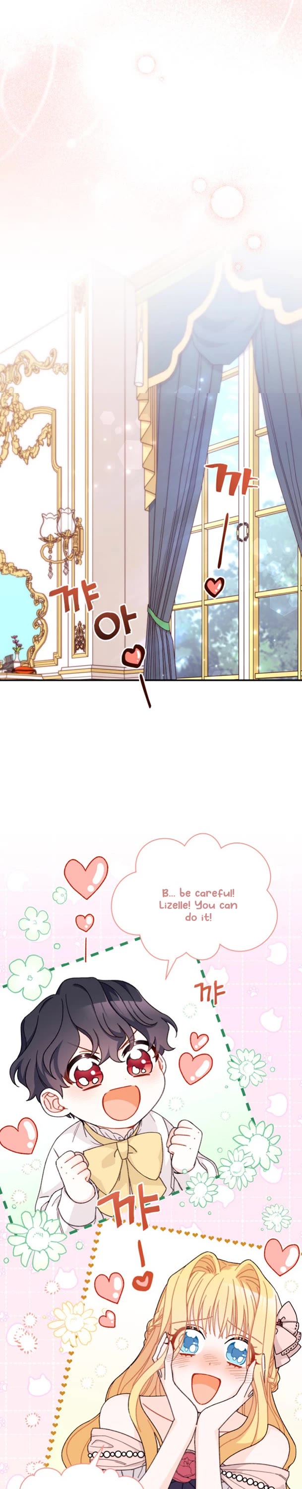 I Found a Husband When I Picked Up the Male Lead chapter 32 page 12