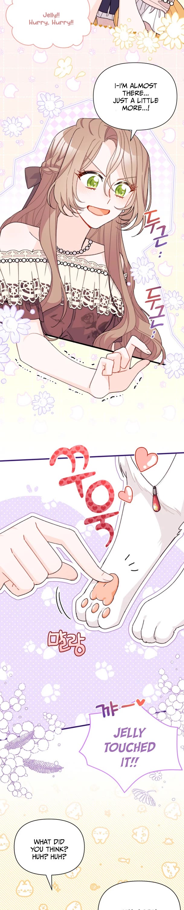 I Found a Husband When I Picked Up the Male Lead chapter 32 page 13