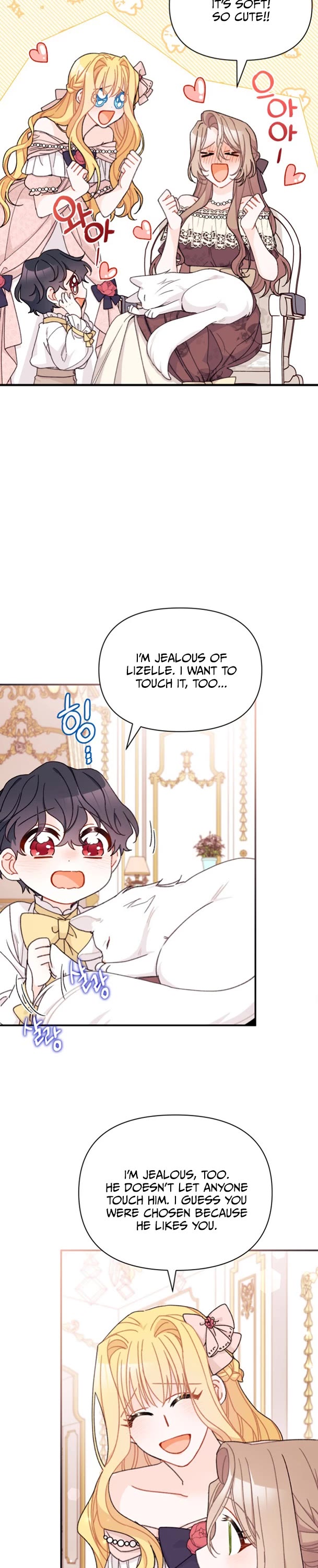 I Found a Husband When I Picked Up the Male Lead chapter 32 page 14