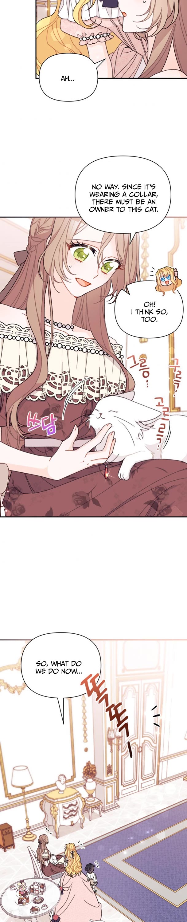 I Found a Husband When I Picked Up the Male Lead chapter 32 page 15