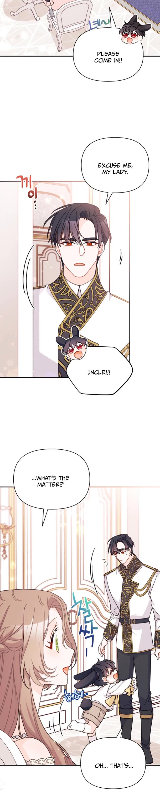 I Found a Husband When I Picked Up the Male Lead chapter 32 page 16