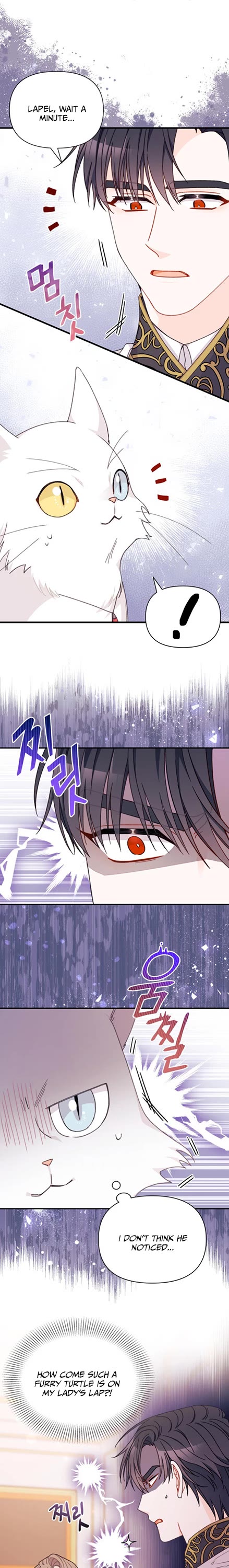 I Found a Husband When I Picked Up the Male Lead chapter 32 page 17