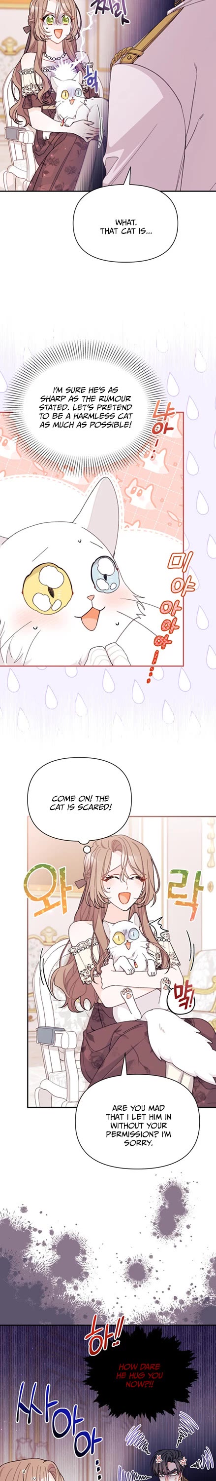 I Found a Husband When I Picked Up the Male Lead chapter 32 page 18