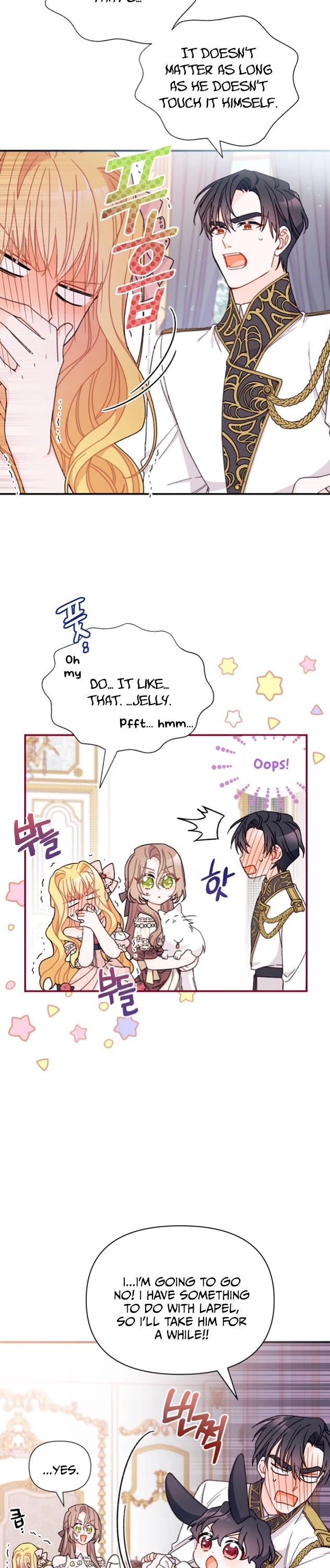 I Found a Husband When I Picked Up the Male Lead chapter 32 page 25