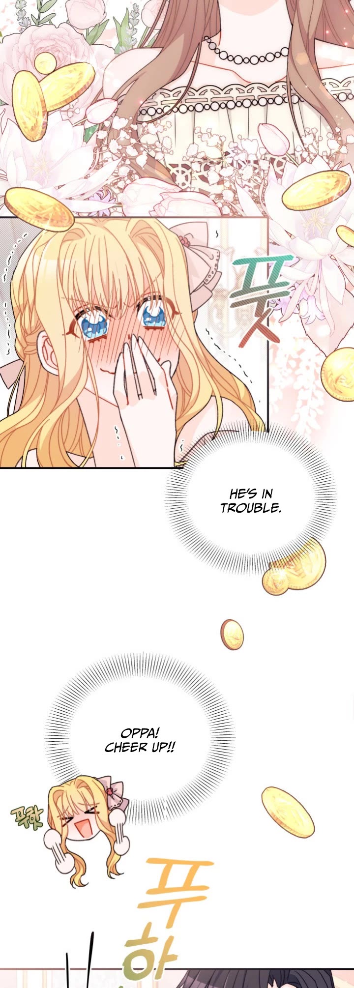 I Found a Husband When I Picked Up the Male Lead chapter 32 page 29