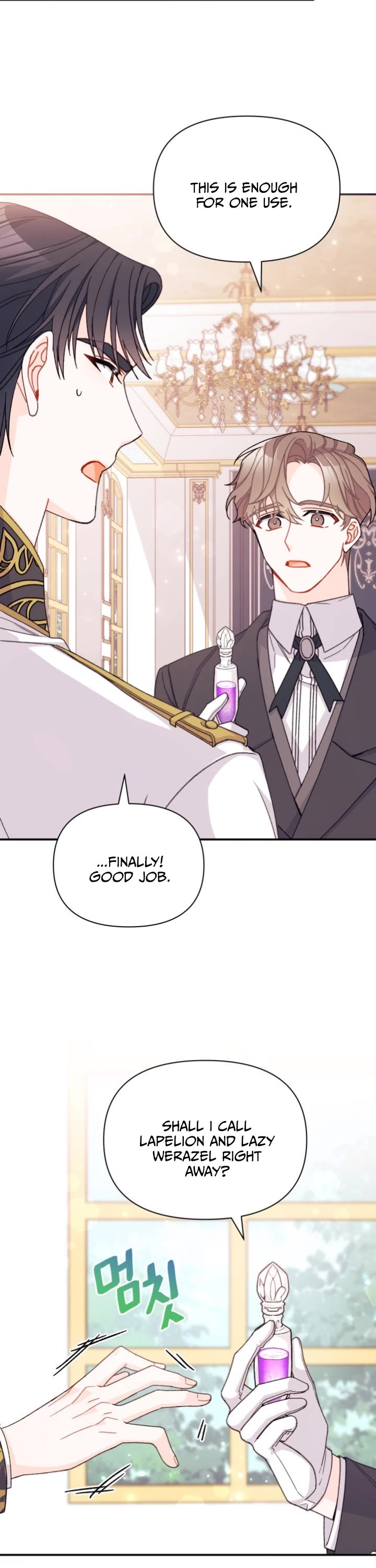 I Found a Husband When I Picked Up the Male Lead chapter 32 page 4