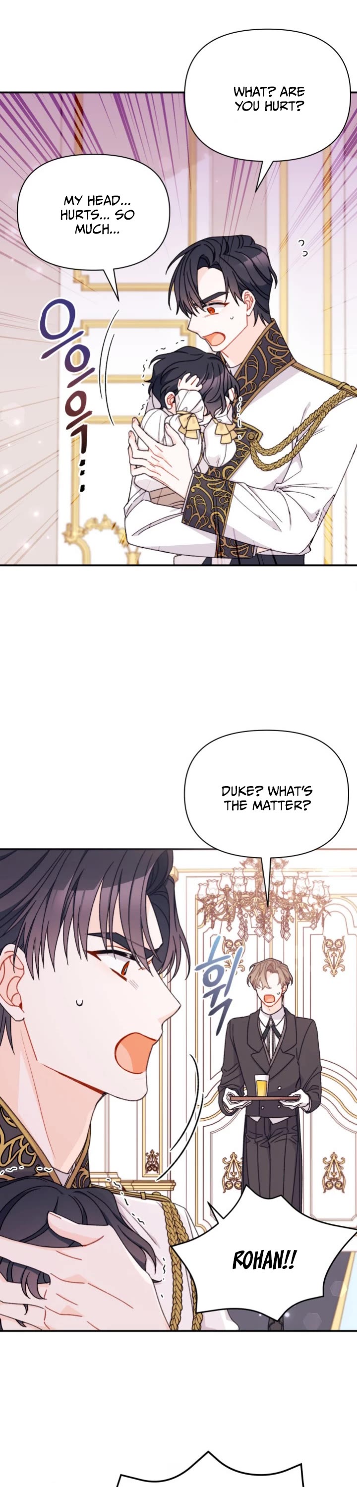 I Found a Husband When I Picked Up the Male Lead chapter 33 page 18