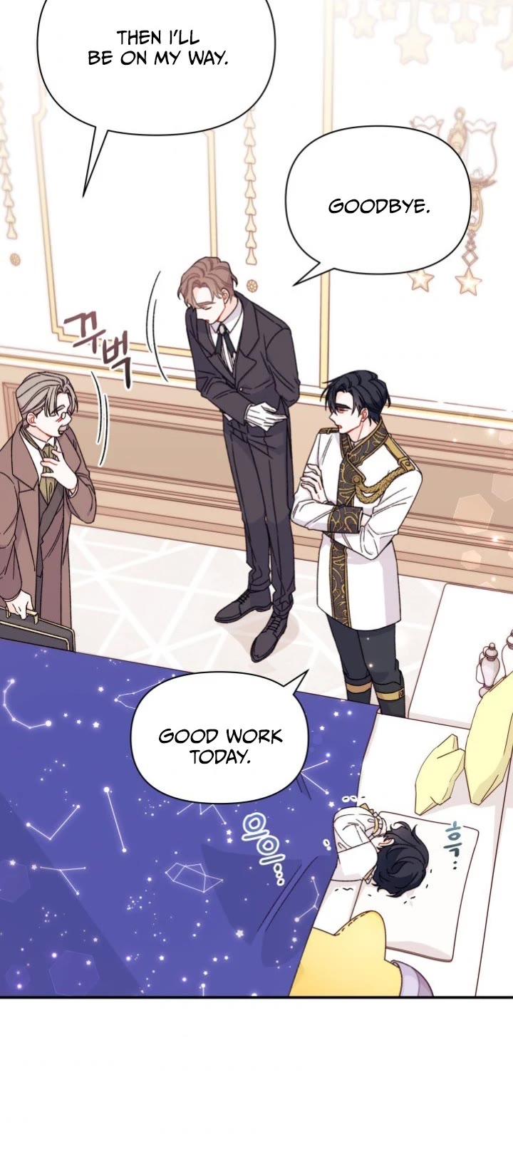 I Found a Husband When I Picked Up the Male Lead chapter 33 page 26