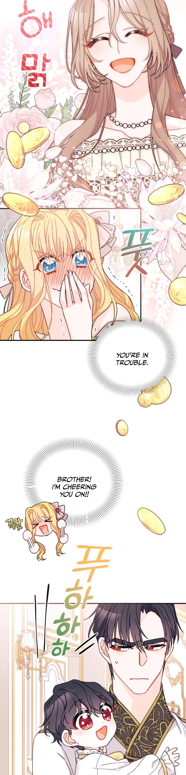 I Found a Husband When I Picked Up the Male Lead chapter 33 page 3