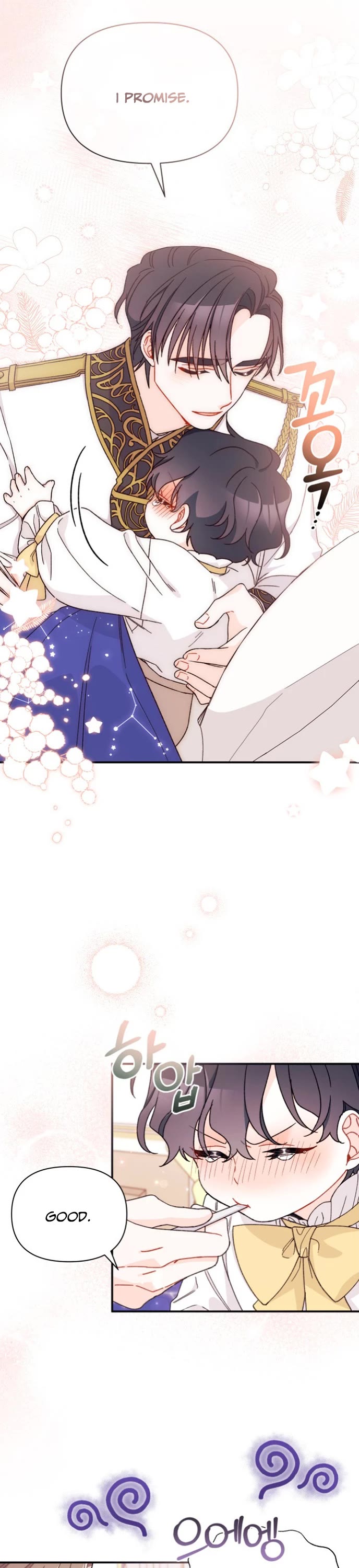 I Found a Husband When I Picked Up the Male Lead chapter 33 page 31