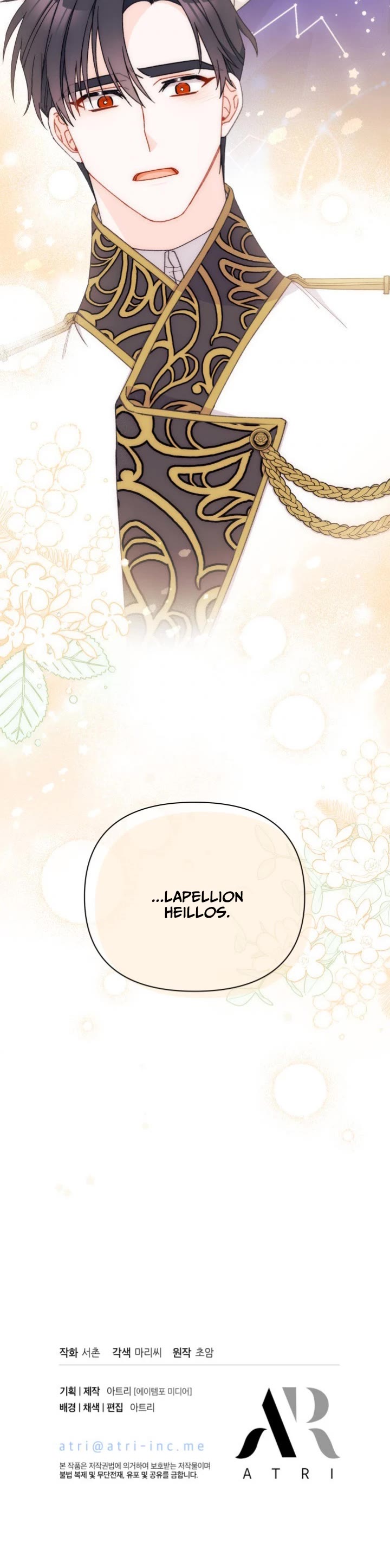 I Found a Husband When I Picked Up the Male Lead chapter 33 page 37