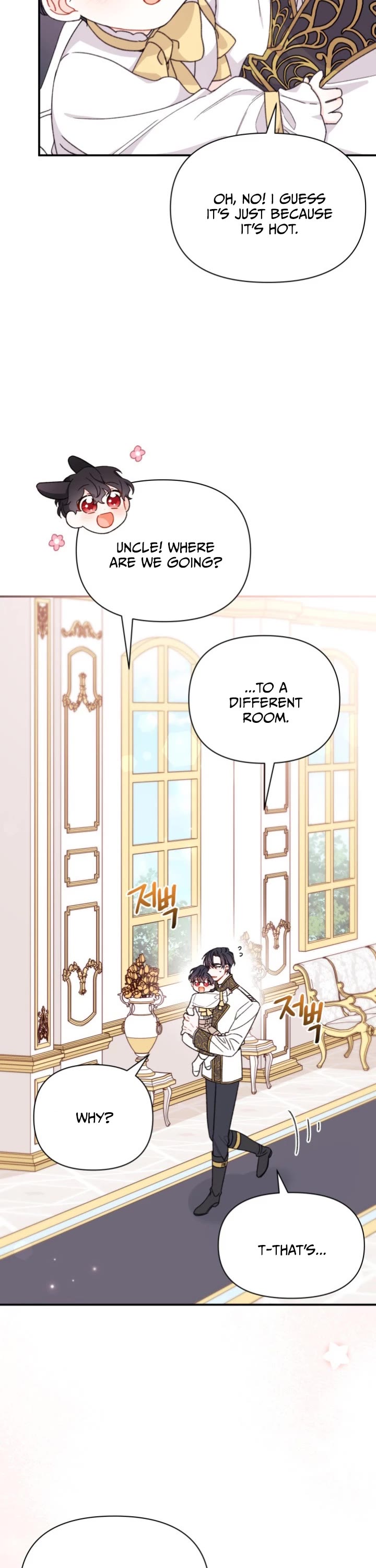 I Found a Husband When I Picked Up the Male Lead chapter 33 page 7