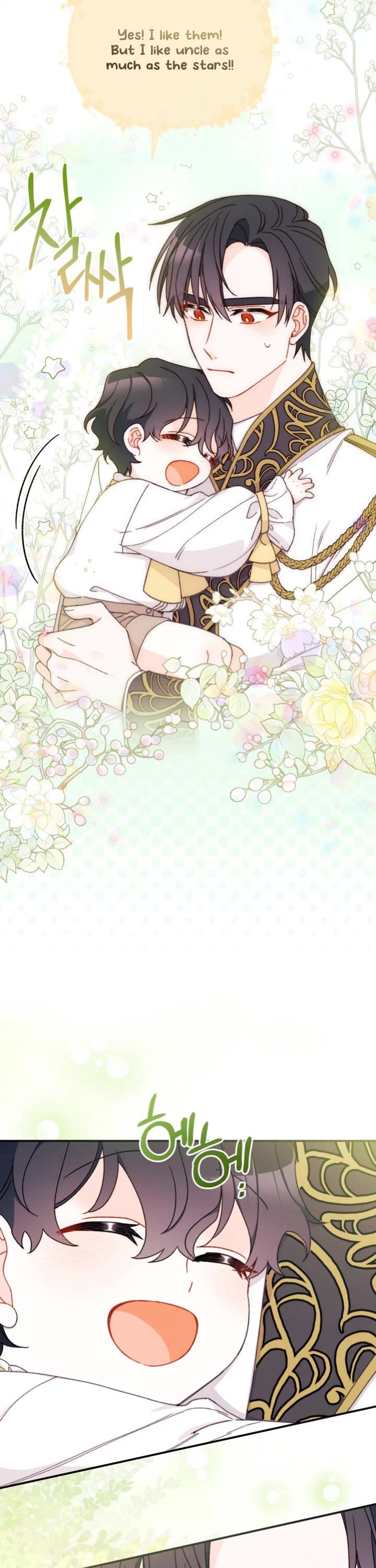 I Found a Husband When I Picked Up the Male Lead chapter 33 page 9