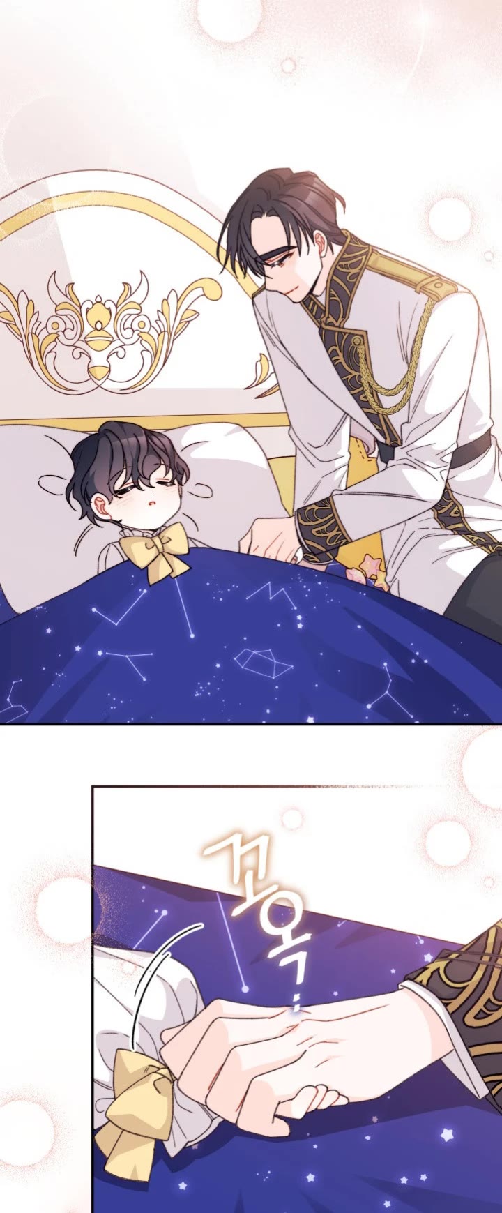 I Found a Husband When I Picked Up the Male Lead chapter 34 page 10