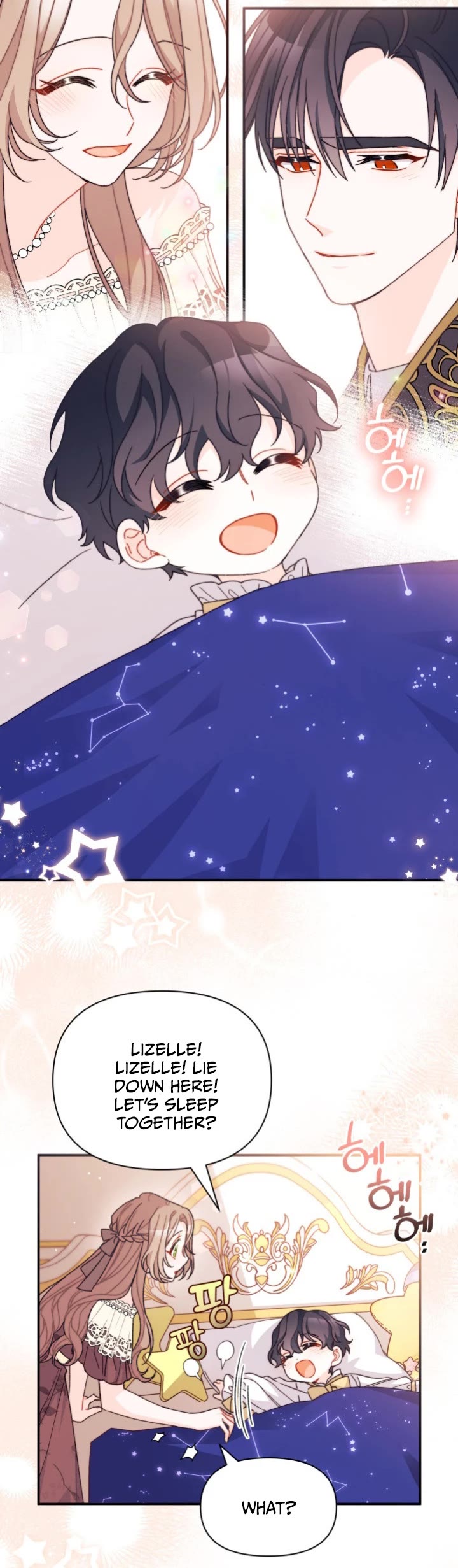 I Found a Husband When I Picked Up the Male Lead chapter 34 page 20