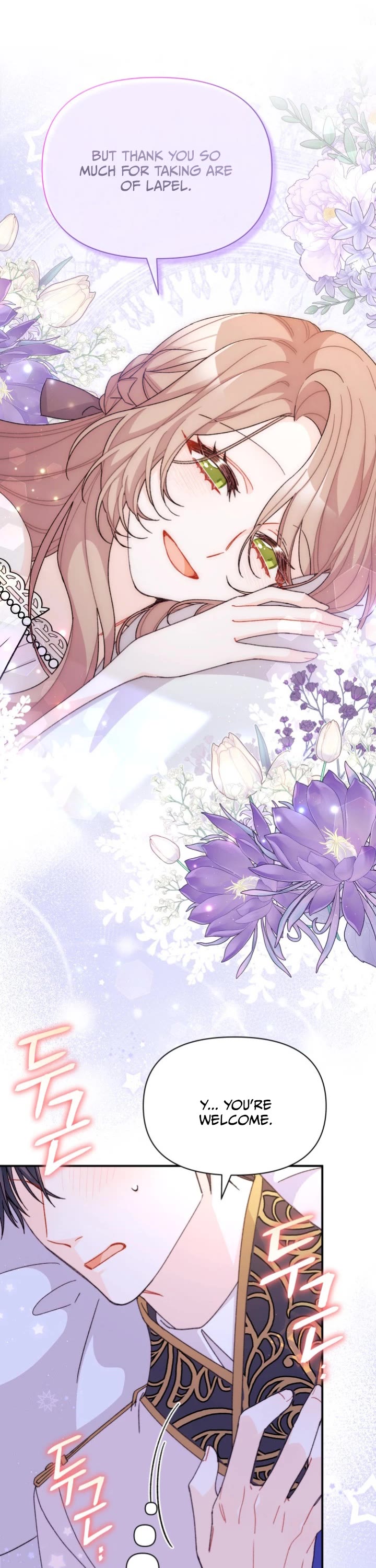 I Found a Husband When I Picked Up the Male Lead chapter 34 page 27