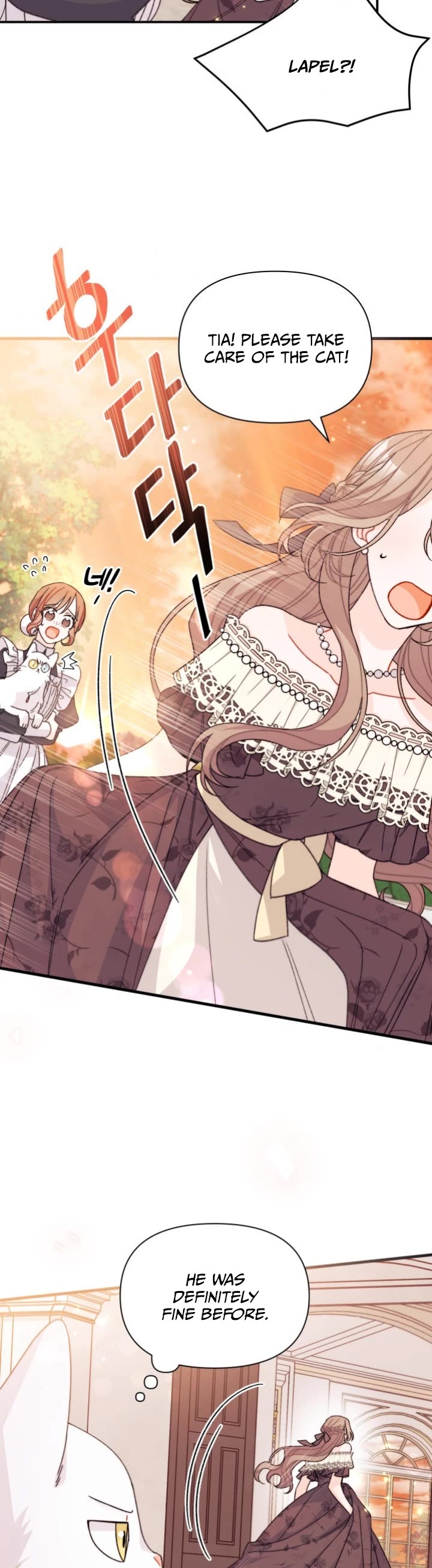 I Found a Husband When I Picked Up the Male Lead chapter 34 page 5