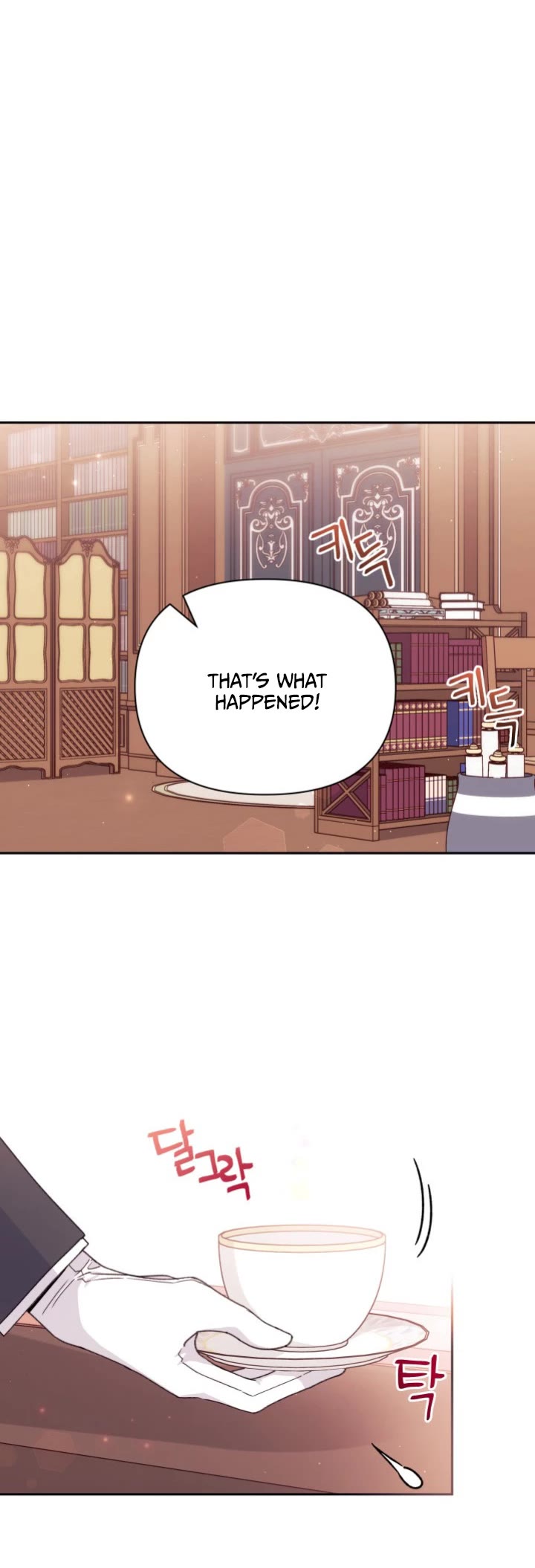 I Found a Husband When I Picked Up the Male Lead chapter 35 page 13