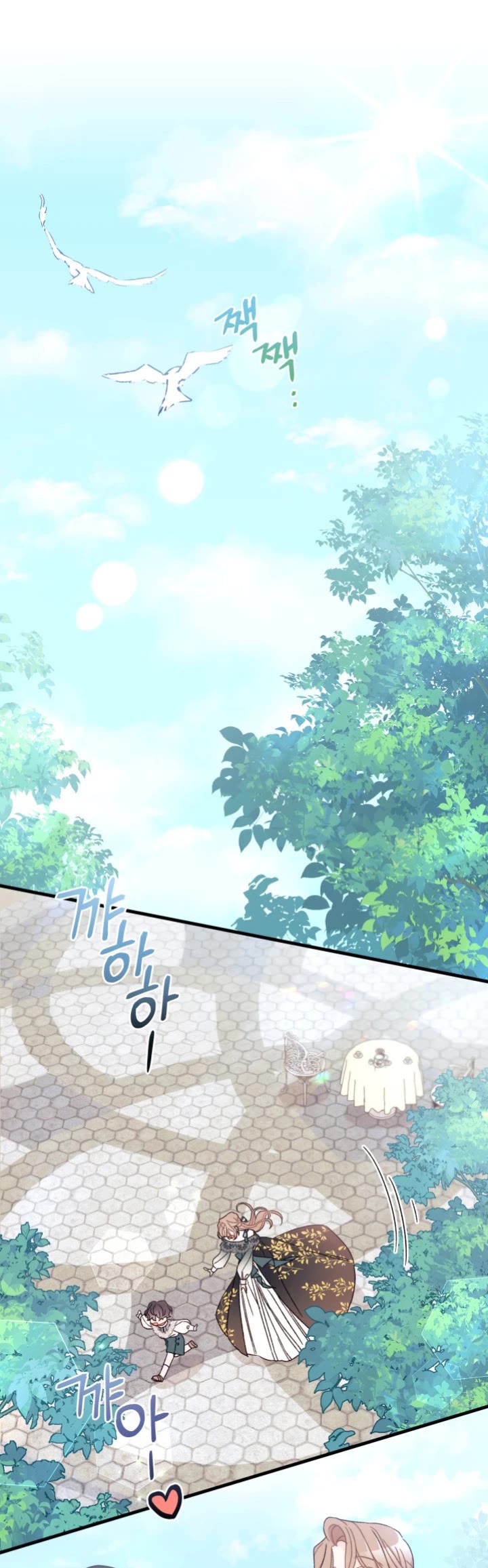 I Found a Husband When I Picked Up the Male Lead chapter 35 page 2