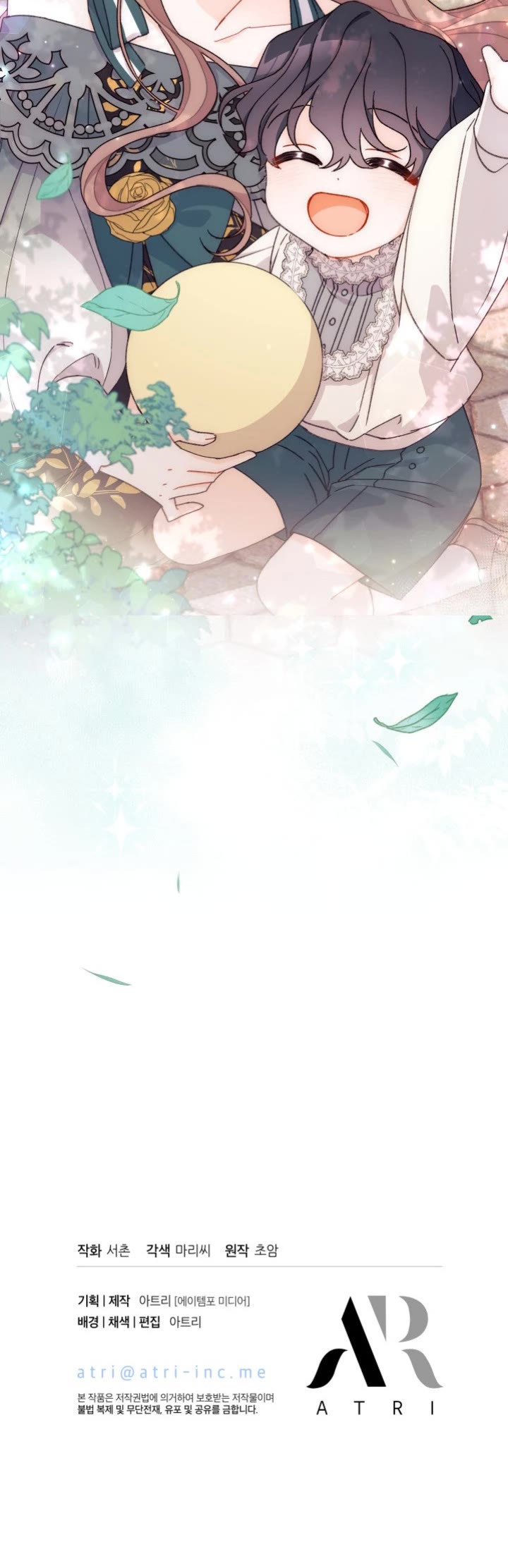 I Found a Husband When I Picked Up the Male Lead chapter 35 page 28