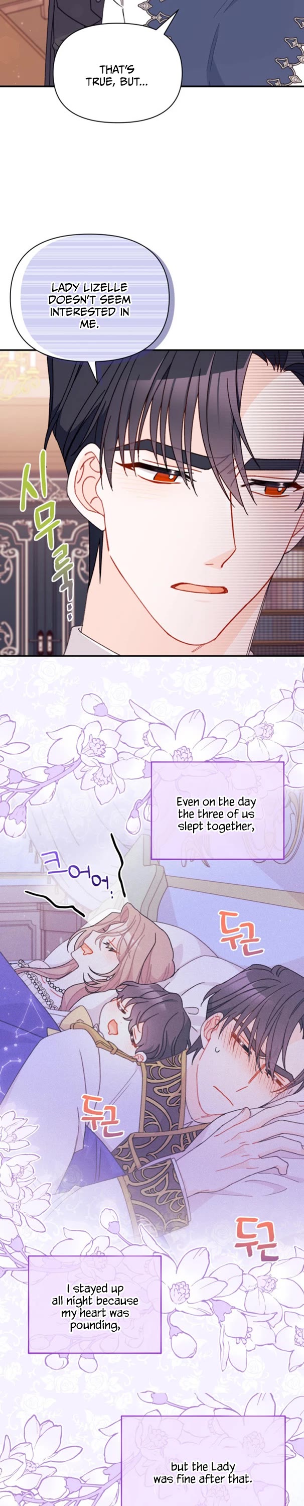 I Found a Husband When I Picked Up the Male Lead chapter 35 page 7