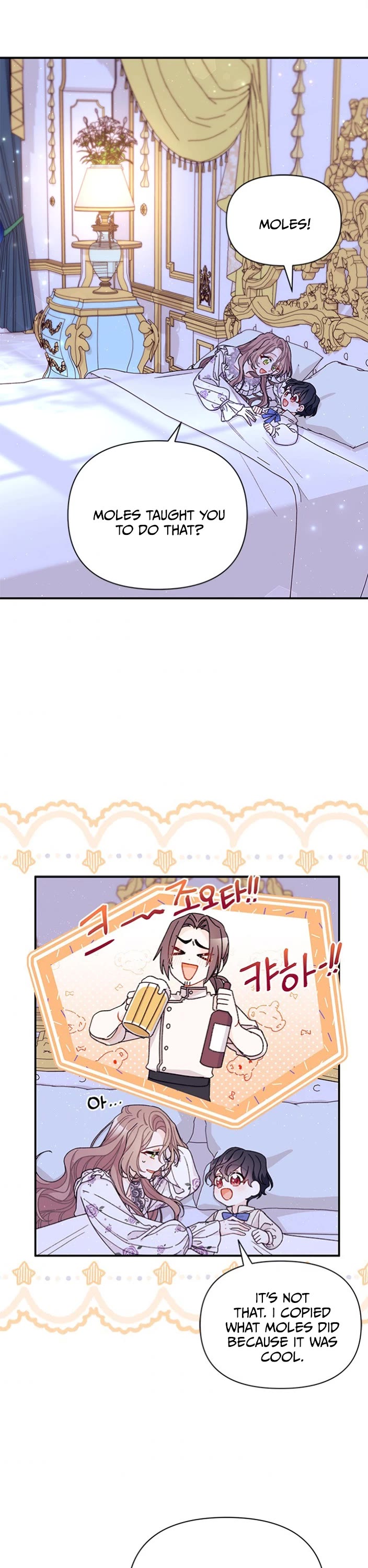 I Found a Husband When I Picked Up the Male Lead chapter 36 page 14