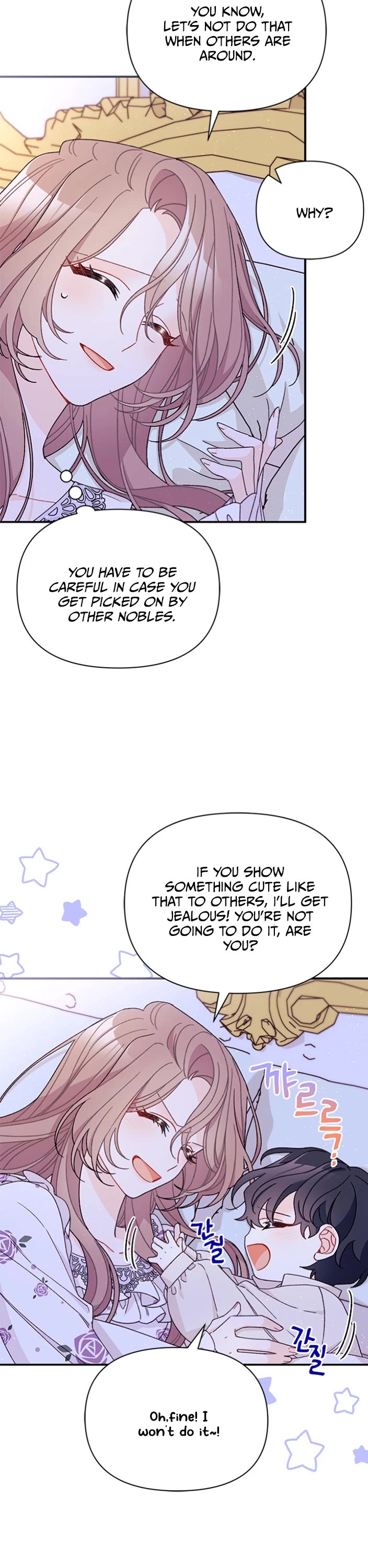 I Found a Husband When I Picked Up the Male Lead chapter 36 page 15