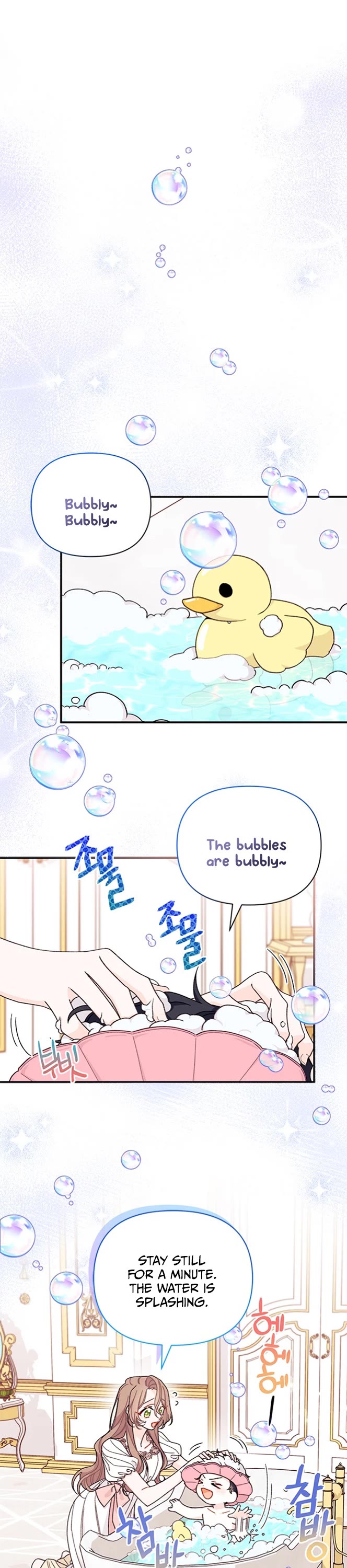 I Found a Husband When I Picked Up the Male Lead chapter 36 page 2