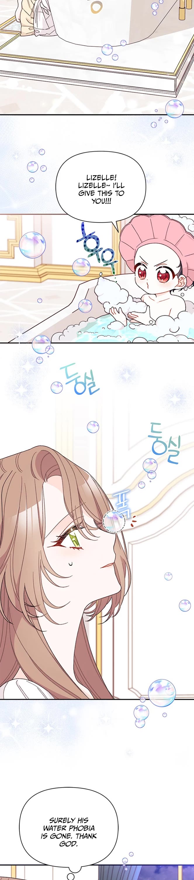 I Found a Husband When I Picked Up the Male Lead chapter 36 page 3