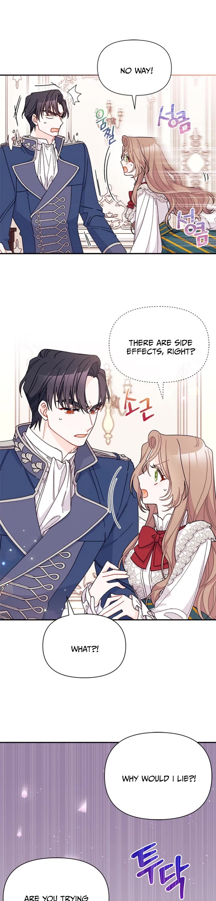 I Found a Husband When I Picked Up the Male Lead chapter 36 page 31