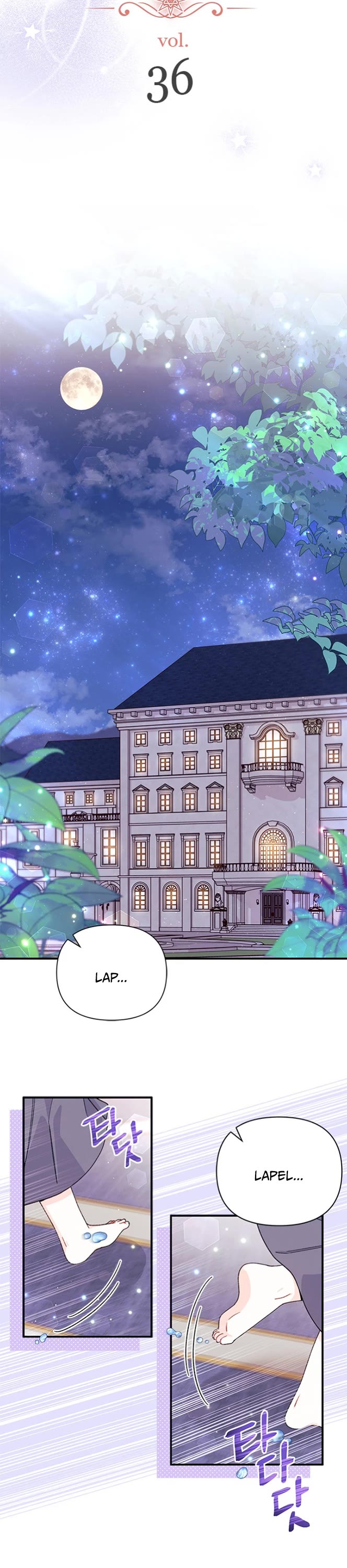 I Found a Husband When I Picked Up the Male Lead chapter 36 page 6