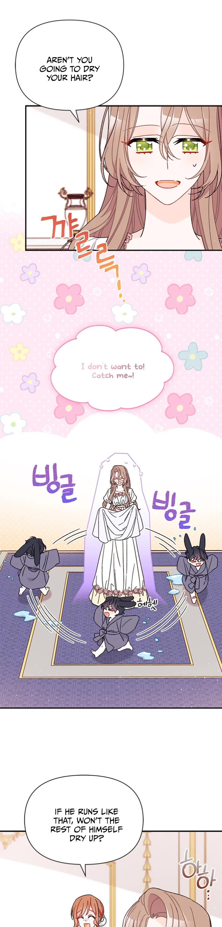 I Found a Husband When I Picked Up the Male Lead chapter 36 page 7