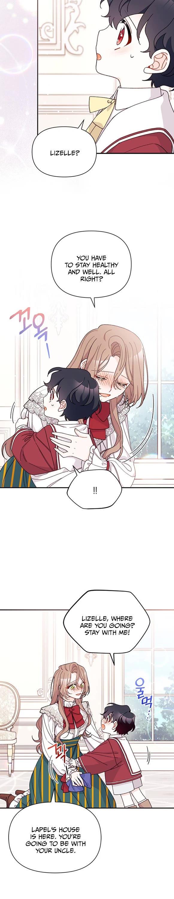 I Found a Husband When I Picked Up the Male Lead chapter 37 page 18