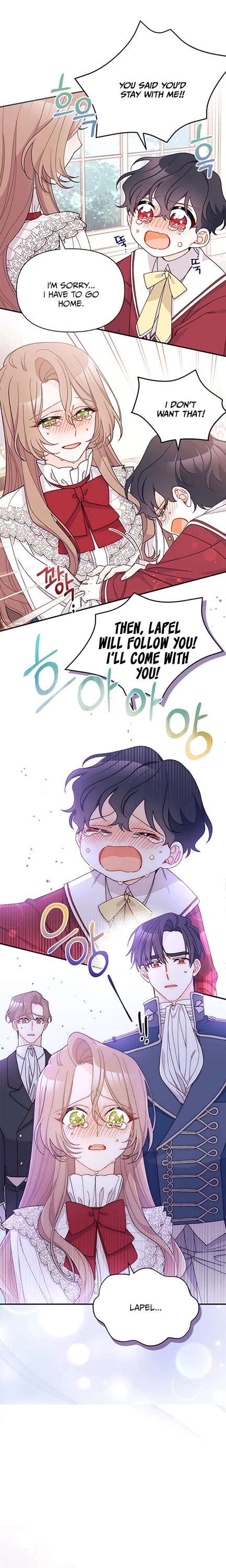 I Found a Husband When I Picked Up the Male Lead chapter 37 page 19